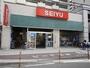 スーパー　西友北仙台店（スーパー）まで542m