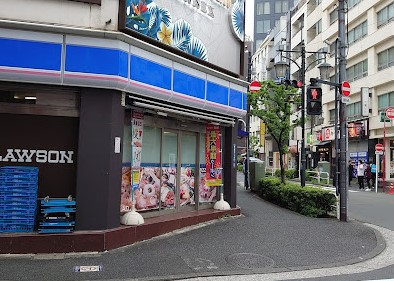 コンビニ　ローソン Ｈ東五反田店（コンビニ）まで860m