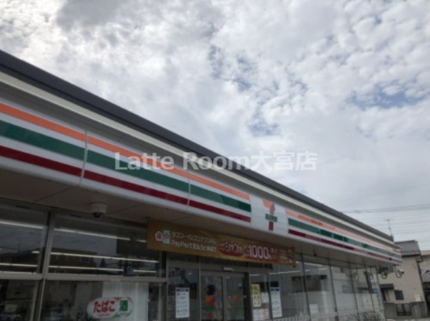 コンビニ　セブンイレブン 桶川末広3丁目南店（コンビニ）まで460m