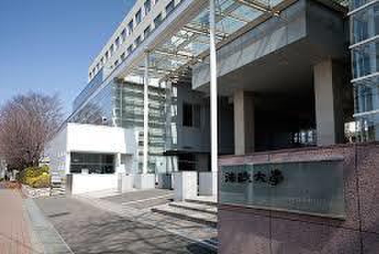 大学・短大　法政大学（大学・短大）まで1400m