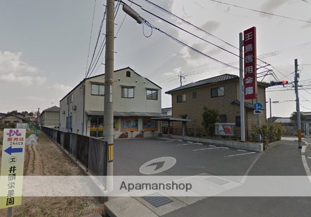 銀行　玉島信用金庫（銀行）まで1200m