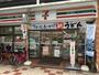 コンビニ　セブンイレブン大阪日本橋5丁目店（コンビニ）まで235m