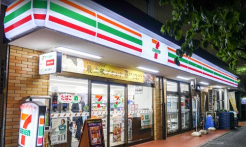 コンビニ　セブンイレブン 新宿若松町店（コンビニ）まで489m