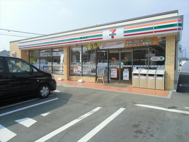 コンビニ　セブンイレブン（コンビニ）まで1133m