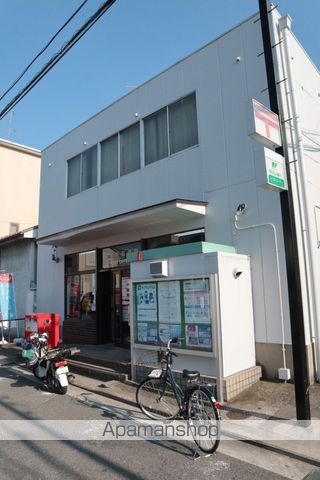 郵便局　堺深井郵便局（郵便局）まで803m