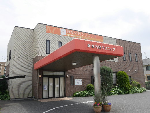病院　【岸本内科クリニック】（病院）まで507m