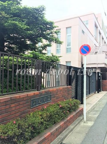 高校・高専　川村高等学校（高校・高専）まで499m