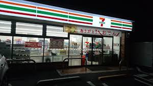 コンビニ　セブンイレブン 墨田緑3丁目店（コンビニ）まで301m