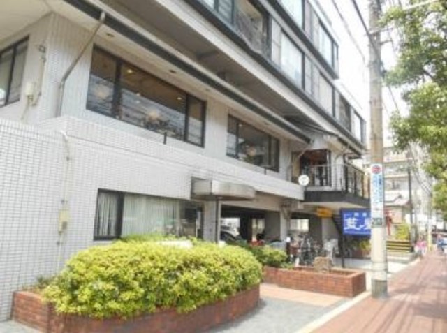 飲食店　藍屋大井店（飲食店）まで983m