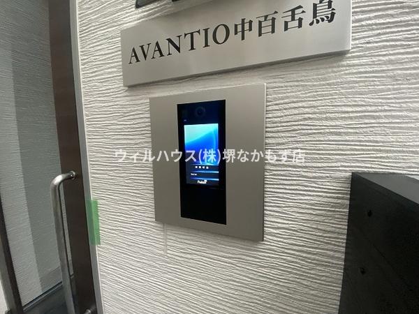 エントランス　オートロック！