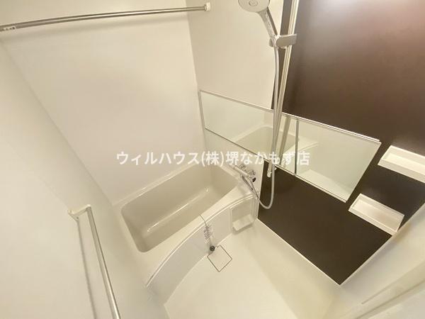 バス・シャワールーム　お風呂！