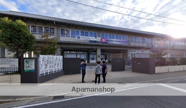 中学校　大庄北中学校（中学校）まで1649m