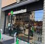 スーパー　マルエツ 登戸駅前店（スーパー）まで455m