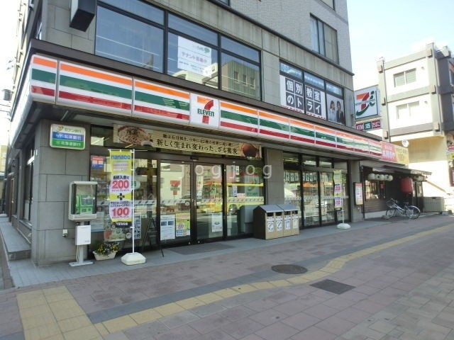 コンビニ　セブンイレブン札幌琴似2条5丁目店（コンビニ）まで1091m