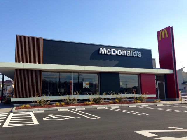 その他　マクドナルド 内ヶ島店（その他）まで325m