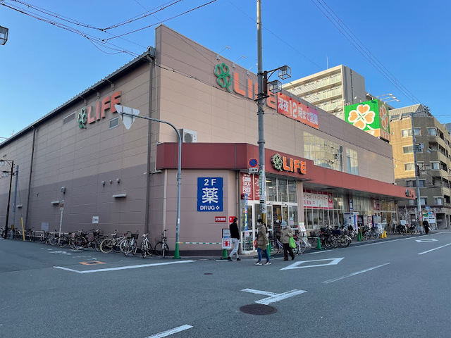 スーパー　ライフ大国町店（スーパー）まで569m