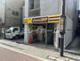 その他　ちょこざっぷ北品川店（その他）まで357m