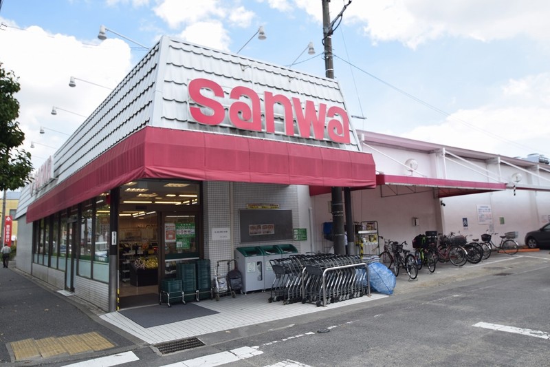 スーパー　sanwa境川店　徒歩6分（スーパー）まで450m