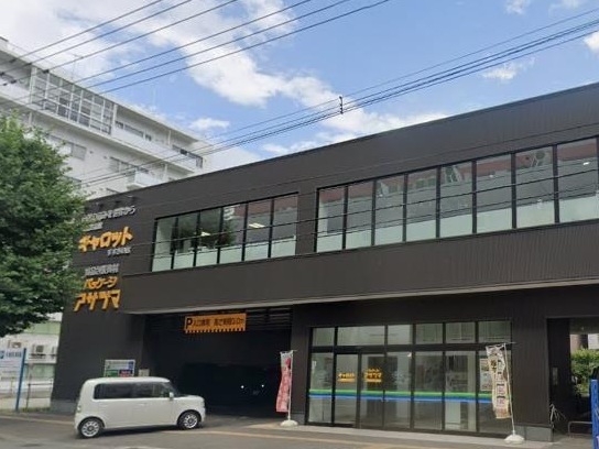 スーパー　大槻食品館・キャロットすすきの店（スーパー）まで373m