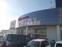 その他　メガセンタートライアル筑西店（その他）まで1534m