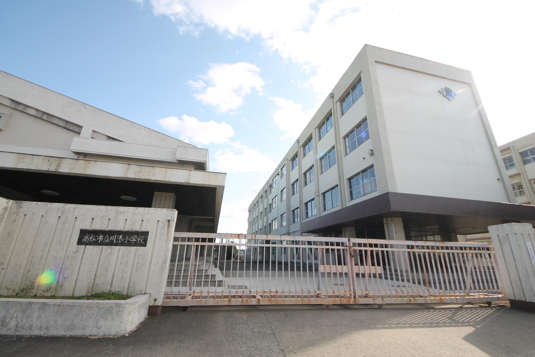 小学校　高松市立川添小学校（小学校）まで1509m