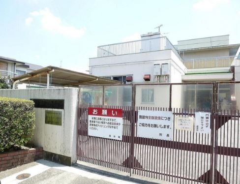 幼稚園・保育園　島本町立第二保育所（幼稚園・保育園）まで656m