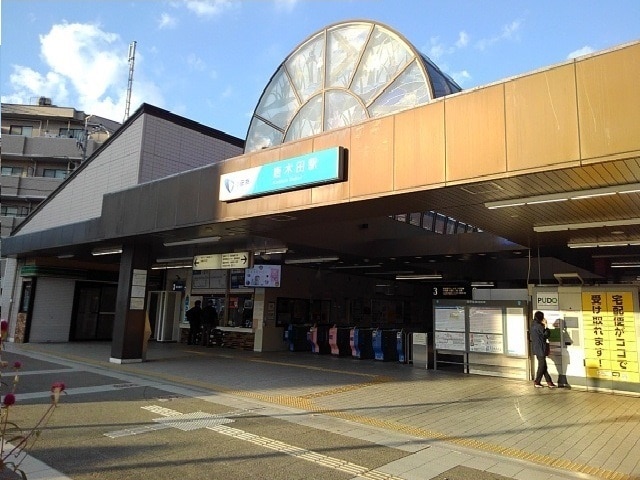 その他　唐木田（その他）まで2469m