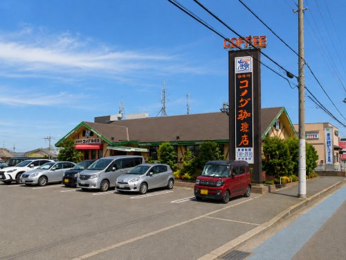 飲食店　コメダ珈琲店 堺深阪店（飲食店）まで2095m