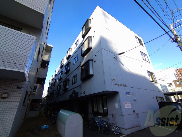 建物外観　札幌市中央区南１０条西「モアニューストリート」