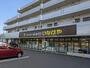 スーパー　いなげや横浜桂台店（スーパー）まで179m