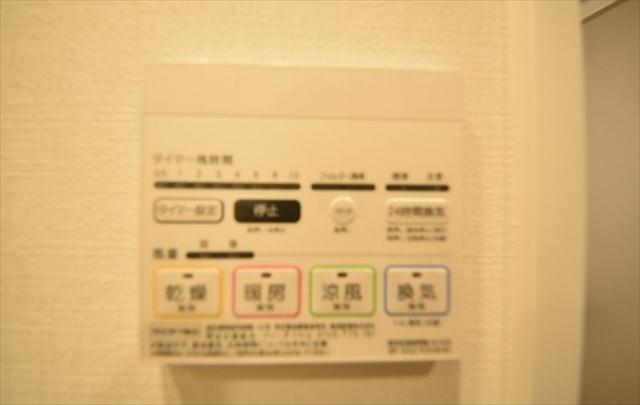 アーバネックス南品川のその他写真