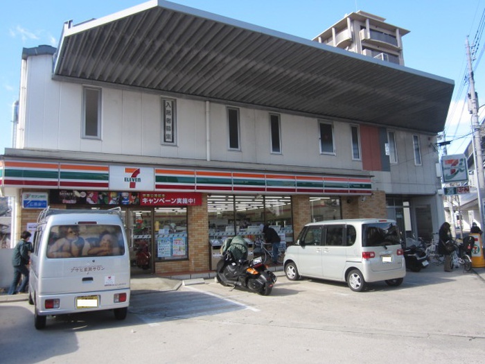 コンビニ　セブンイレブン広島古市2丁目店（コンビニ）まで720m