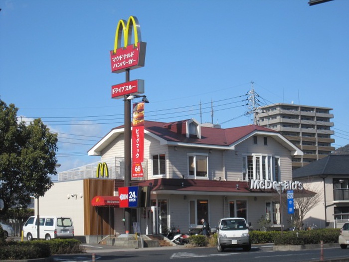 飲食店　マクドナルド祇園新道店（飲食店）まで1050m