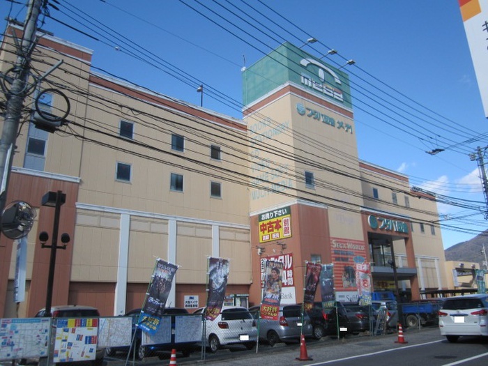 その他　フタバ図書メガ中筋店（その他）まで1120m