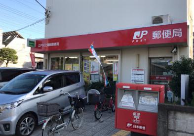 郵便局　江戸川上篠崎郵便局（郵便局）まで590m
