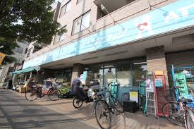 スーパー　アタック 西篠崎店（スーパー）まで663m