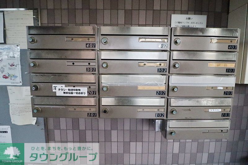 ロビー