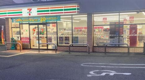 コンビニ　セブンイレブン豊中桜の町5丁目店（コンビニ）まで440m