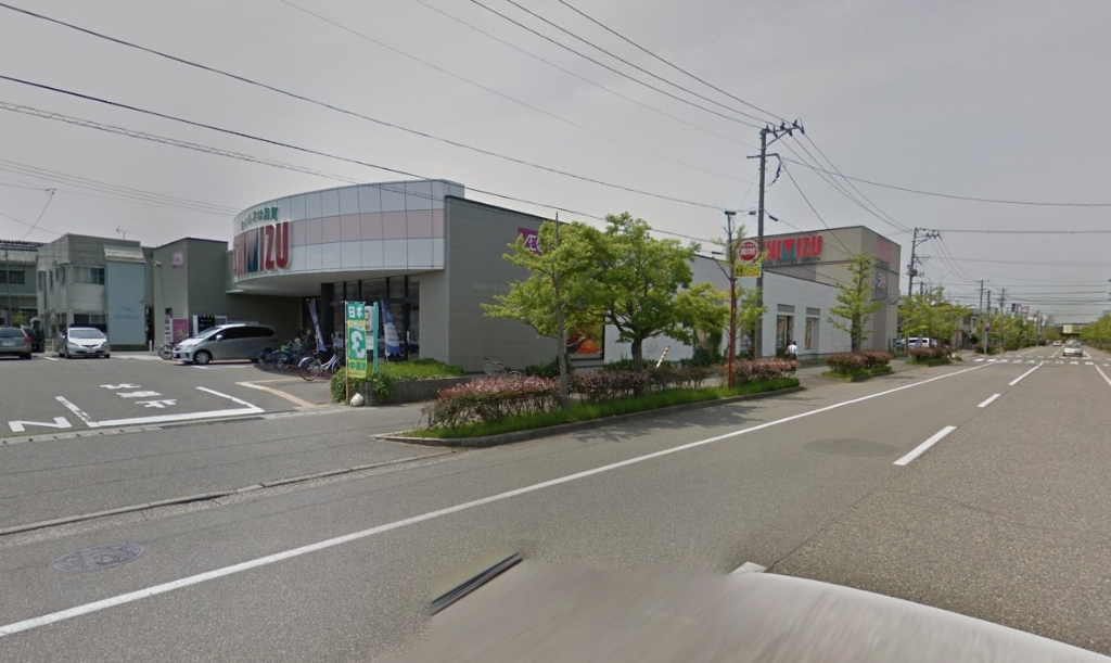 スーパー　清水フードセンター関屋店（スーパー）まで479m