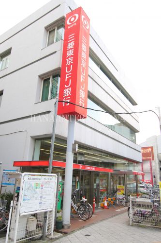 銀行　三菱東京UFJ銀行 浦安駅前支店（銀行）まで727m