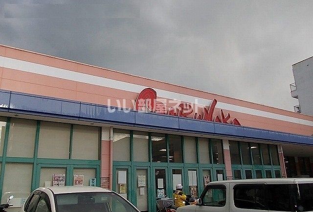 スーパー　マルナカ　今治駅前店（スーパー）まで808m