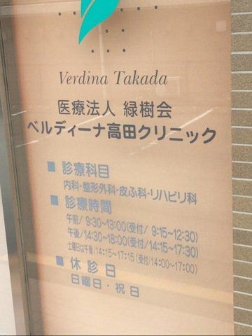 その他設備　物件画像