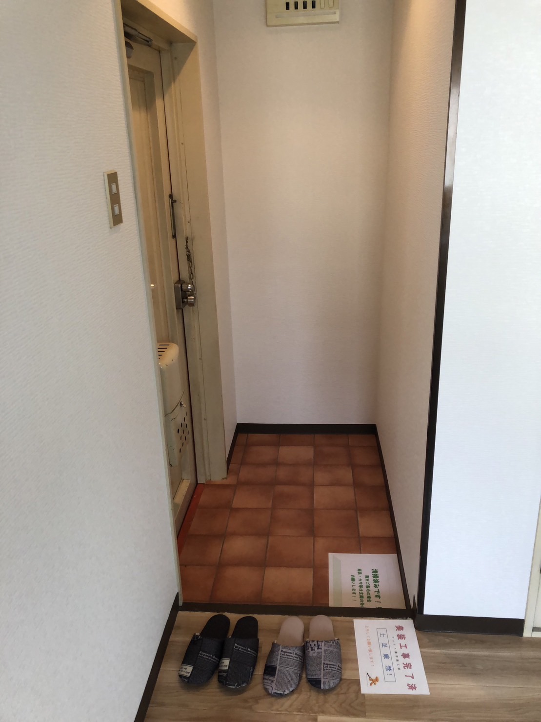 地下鉄中央線 朝潮橋駅 徒歩2分 5階建 築39年のその他写真