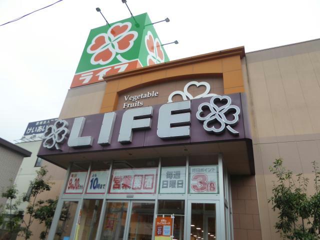 スーパー　ライフ大谷田店（スーパー）まで725m