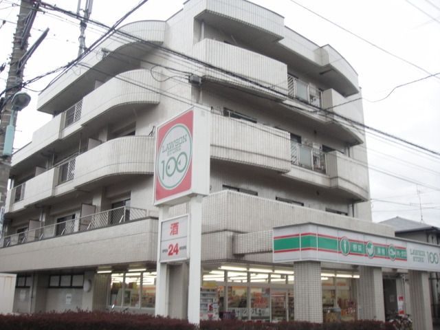 その他　100円ローソン（その他）まで309m