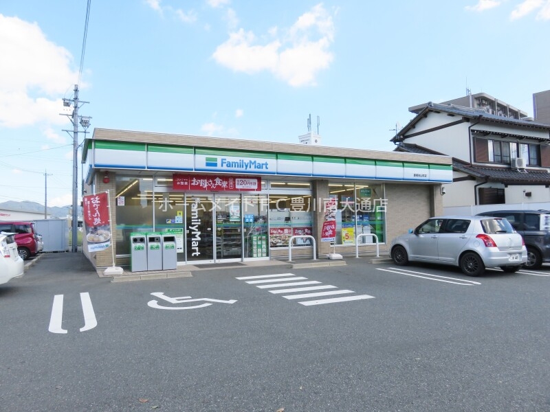 コンビニ　ファミリーマート豊橋向山町店（コンビニ）まで462m
