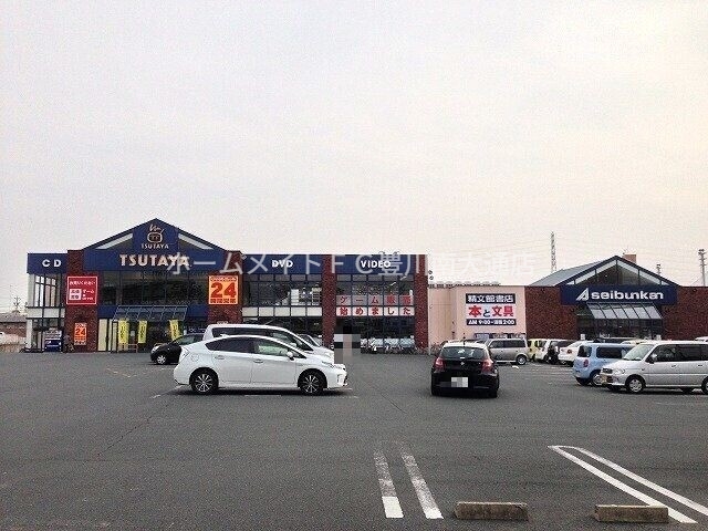 ショッピングセンター　精文館書店三ノ輪店（ショッピングセンター）まで357m