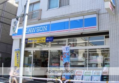 コンビニ　ローソン西品川店（コンビニ）まで217m