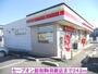 コンビニ　セーブオン総和駒羽根店（コンビニ）まで342m