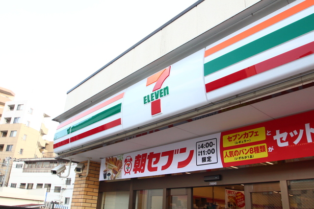 コンビニ　セブンイレブン下落合駅北（コンビニ）まで910m